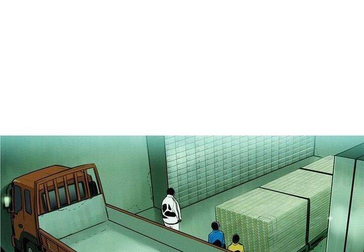Baski Chapter 1 - halaman 45