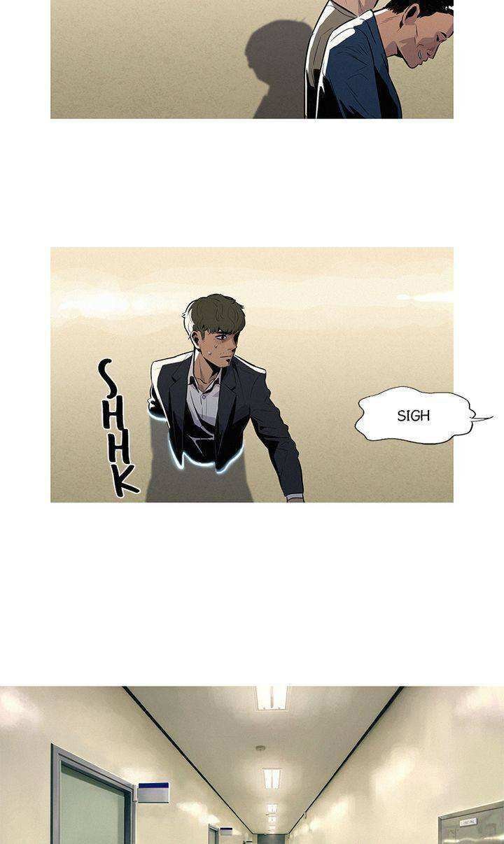Baski Chapter 10 - halaman 39
