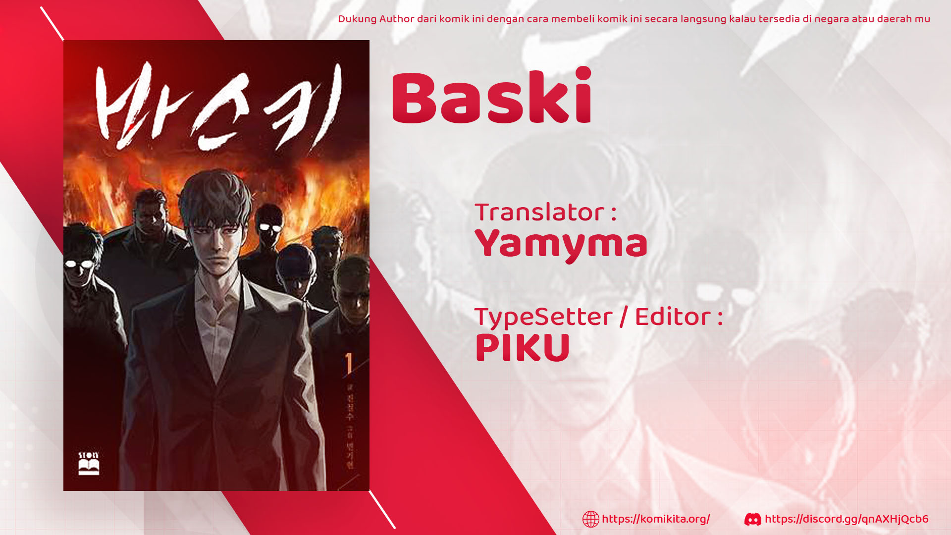 Baski Chapter 12 - halaman 1