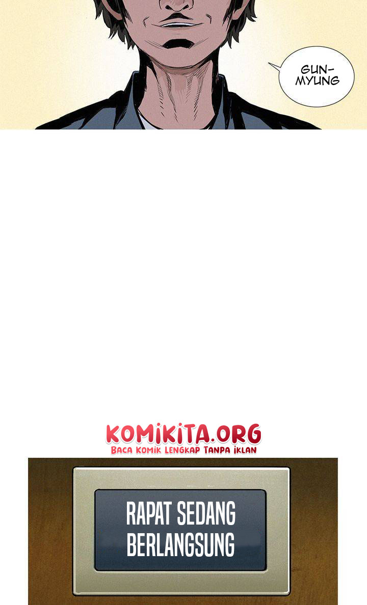 Baski Chapter 12 - halaman 26