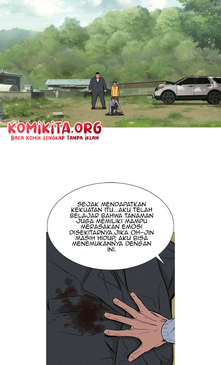 Baski Chapter 12 - halaman 43