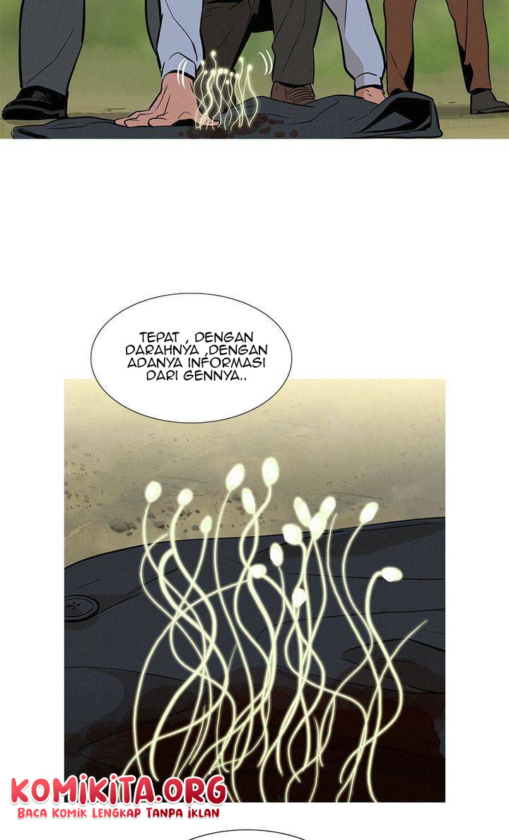 Baski Chapter 12 - halaman 45