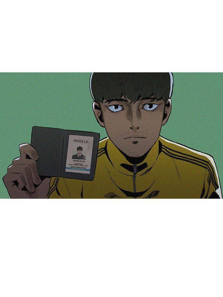 Baski Chapter 14 - halaman 27