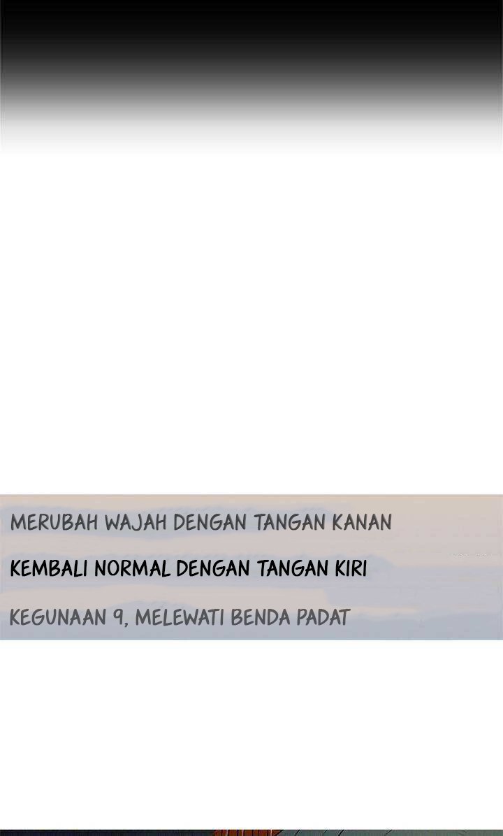 Baski Chapter 15 - halaman 14