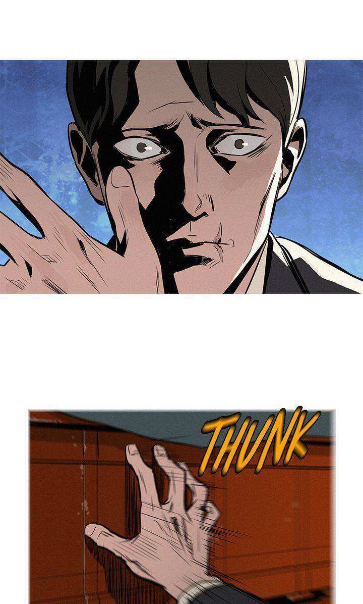 Baski Chapter 15 - halaman 17