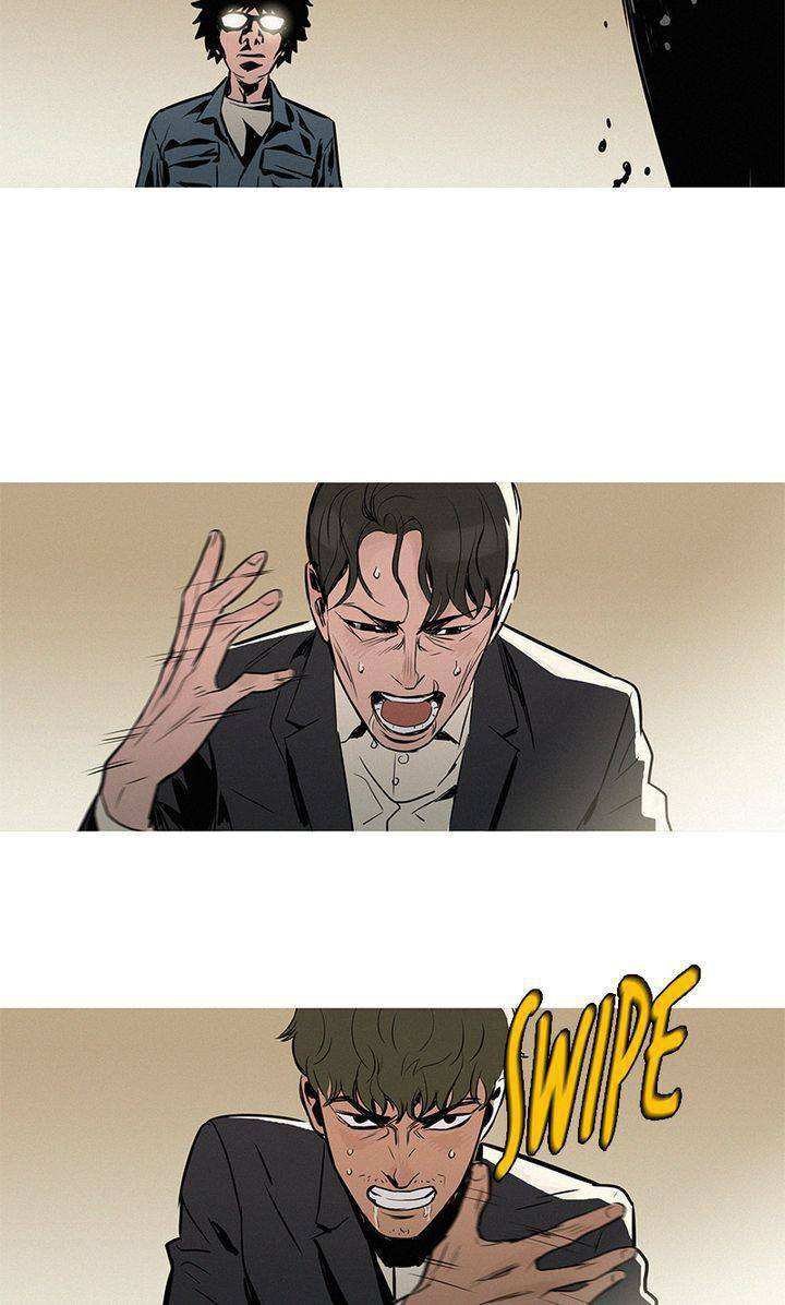 Baski Chapter 15 - halaman 19