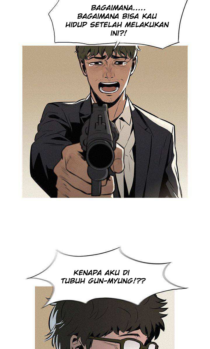Baski Chapter 15 - halaman 22
