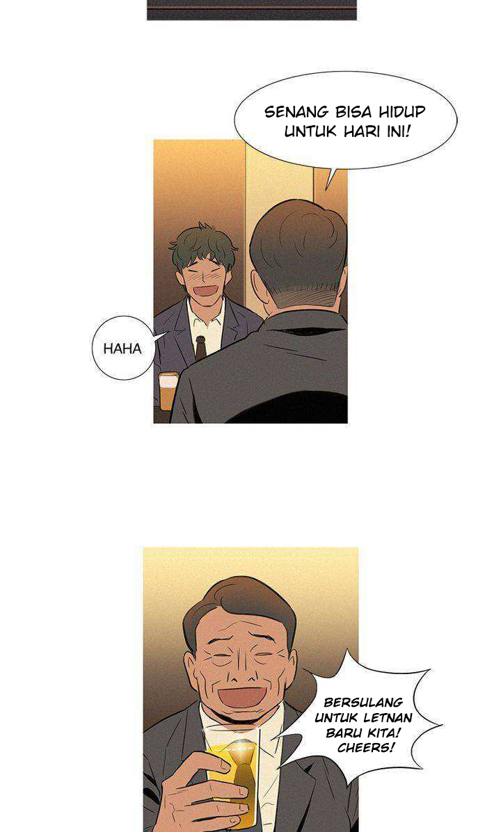 Baski Chapter 15 - halaman 42