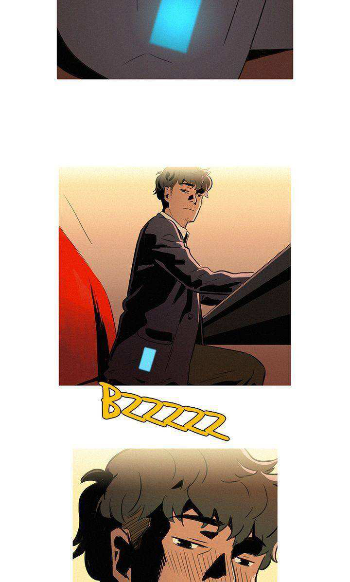 Baski Chapter 15 - halaman 44