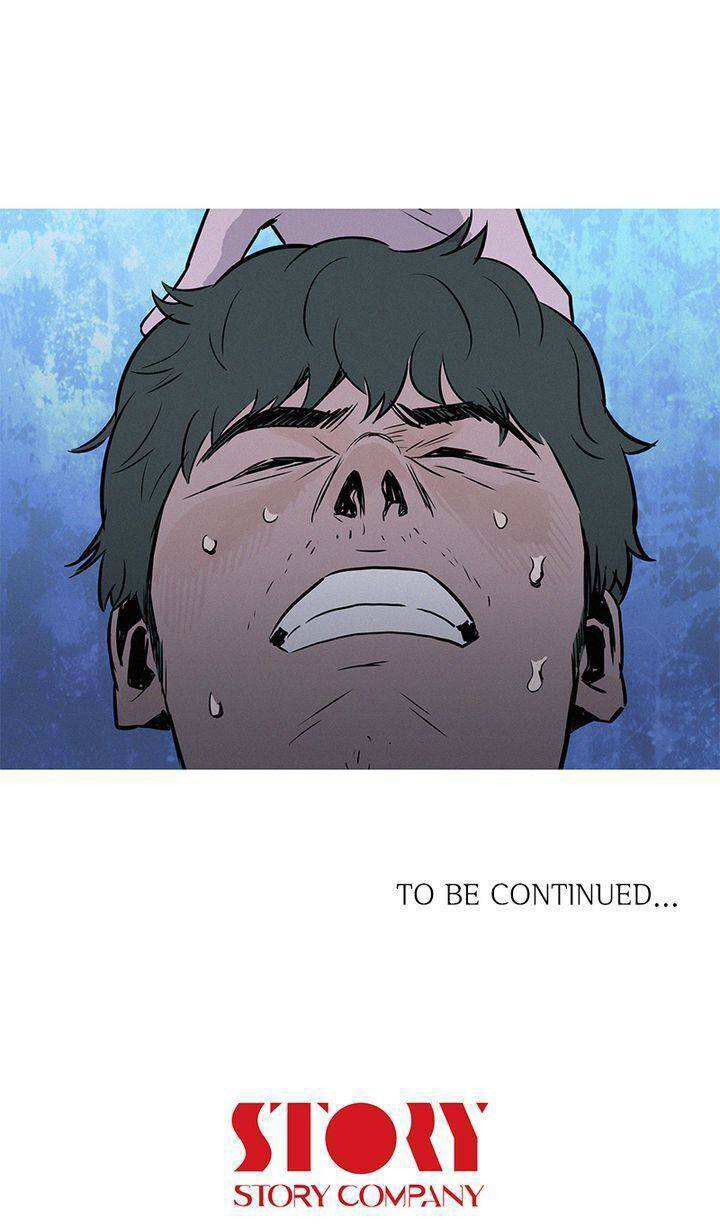 Baski Chapter 15 - halaman 49