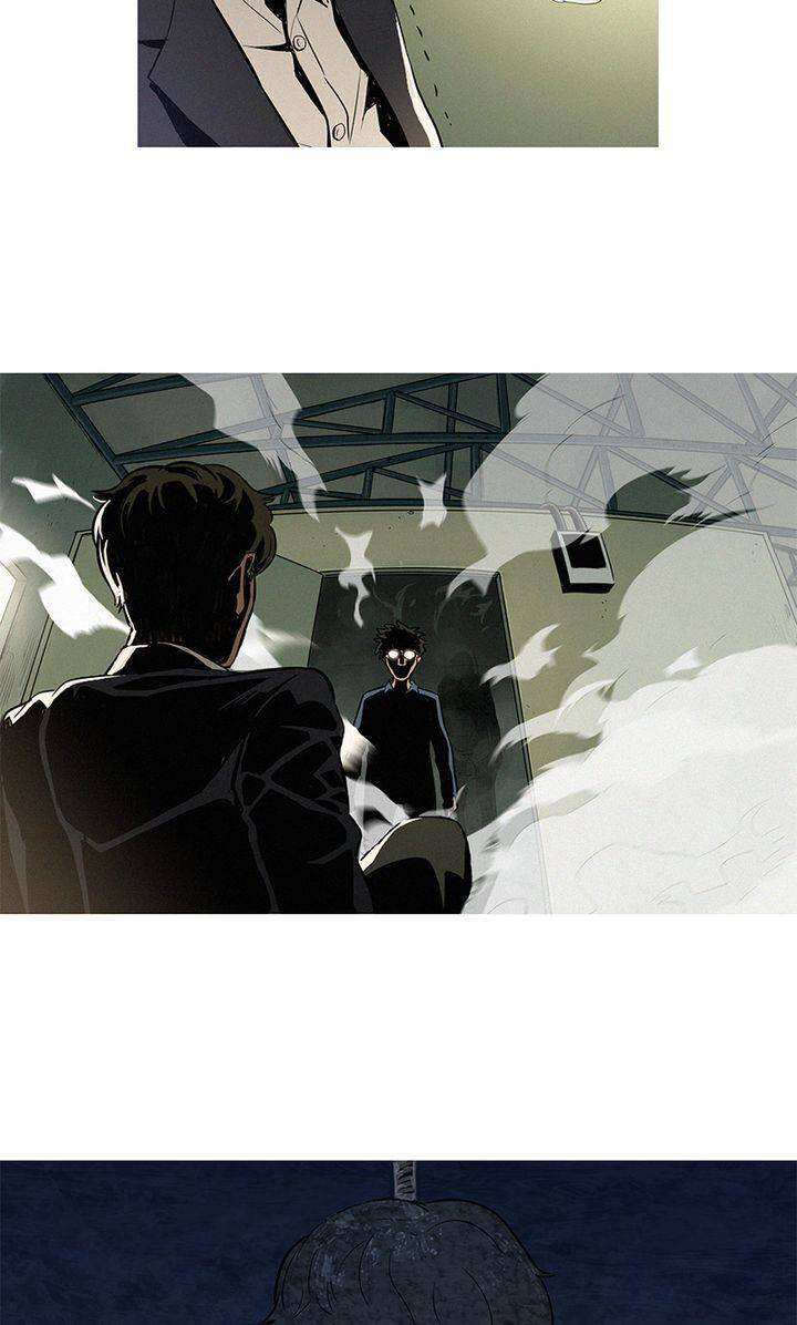 Baski Chapter 15 - halaman 5