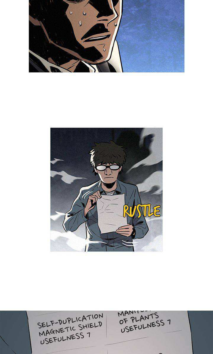 Baski Chapter 15 - halaman 8