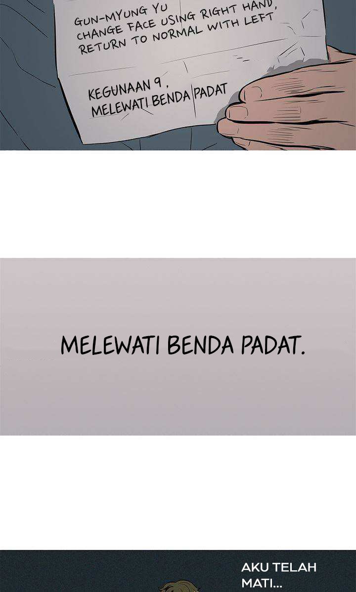 Baski Chapter 15 - halaman 9