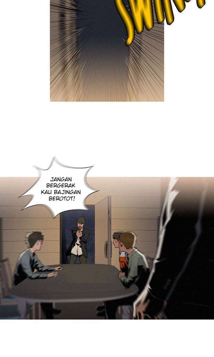 Baski Chapter 16 - halaman 14