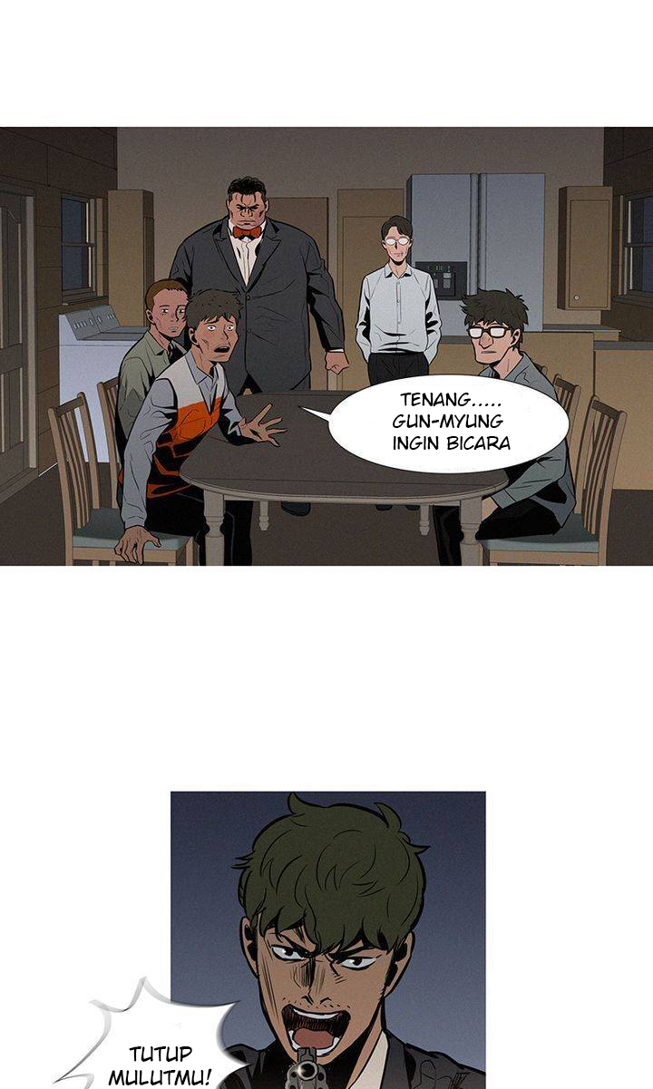 Baski Chapter 16 - halaman 15