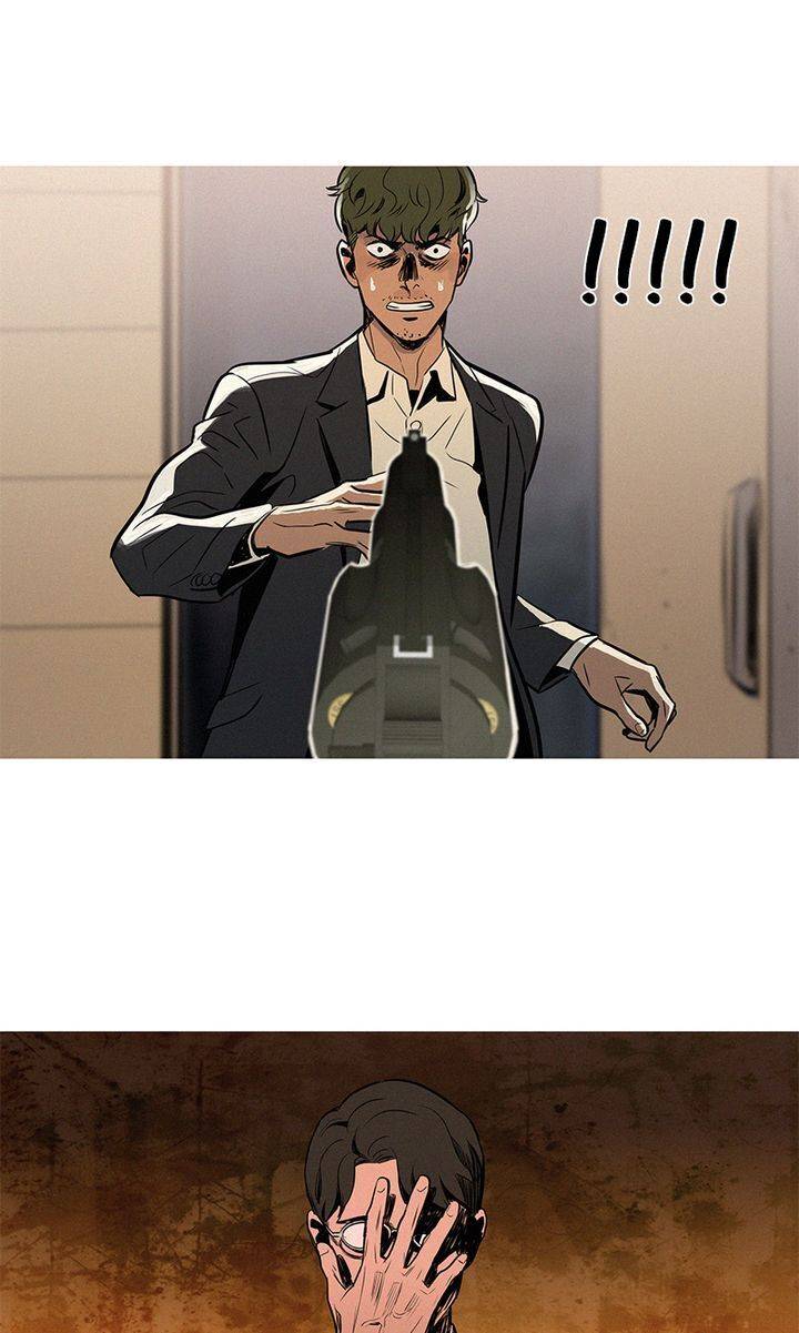 Baski Chapter 16 - halaman 25