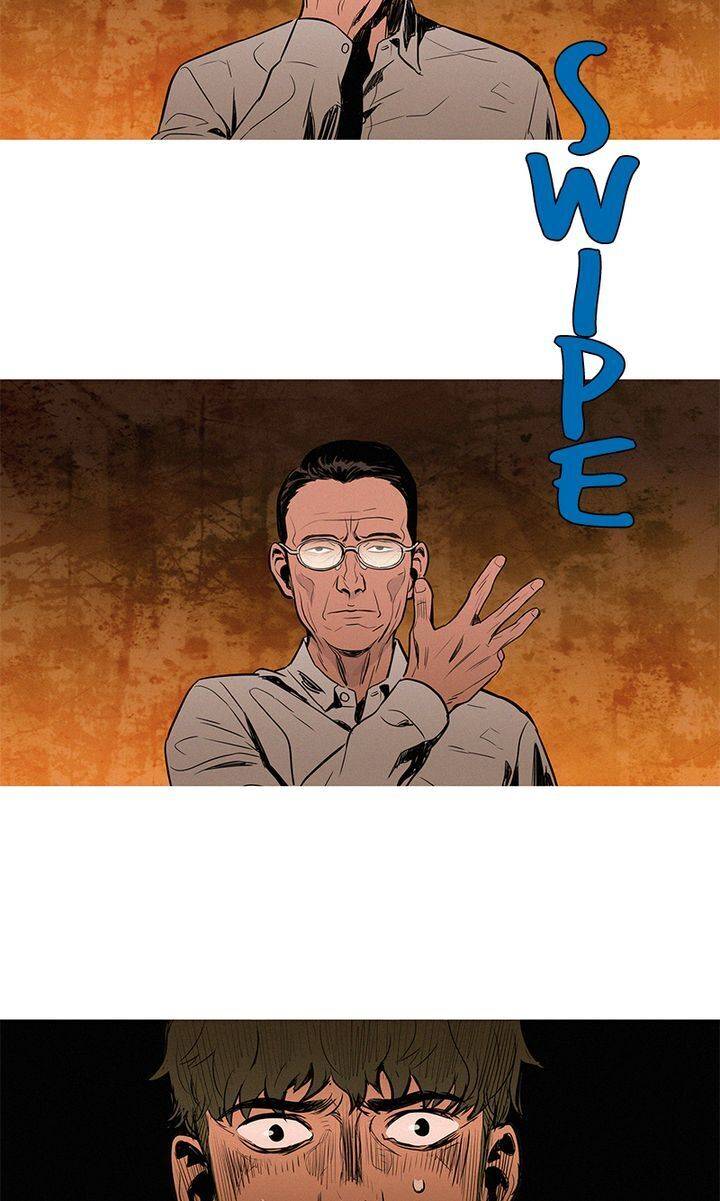Baski Chapter 16 - halaman 26