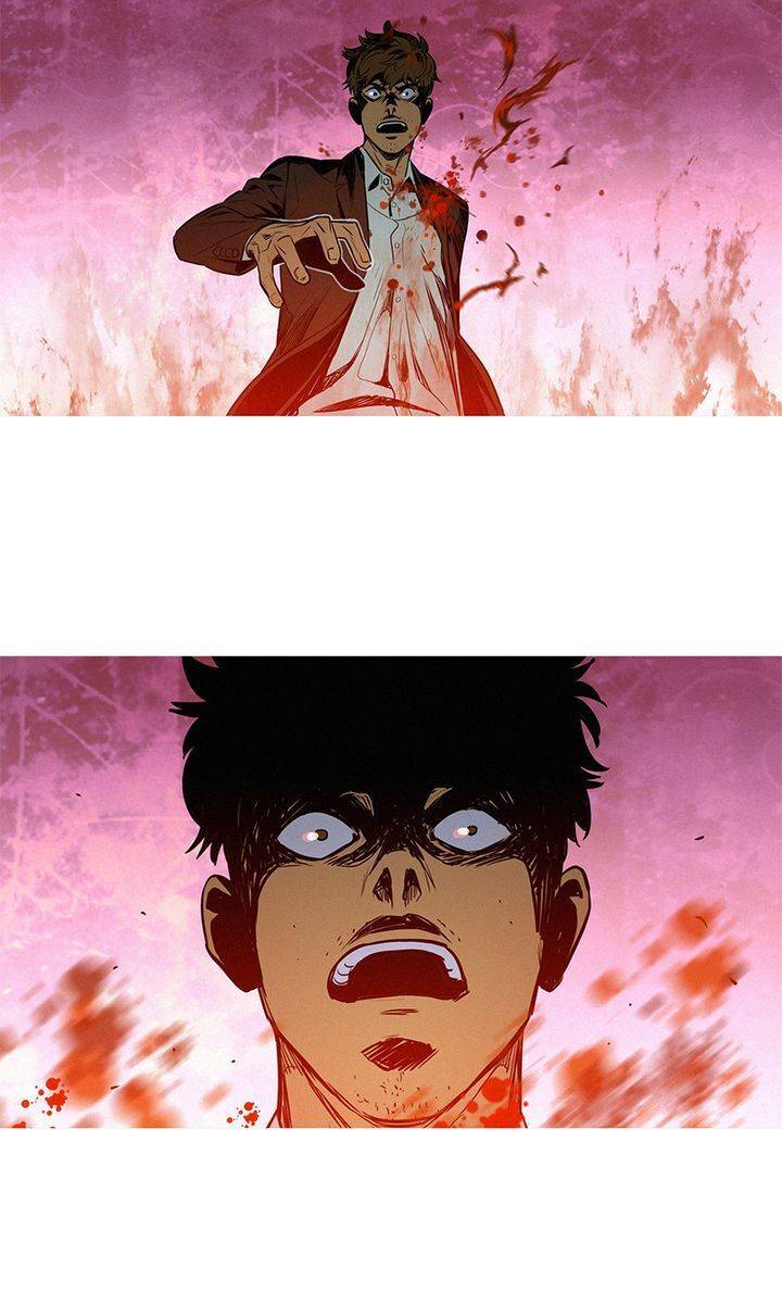 Baski Chapter 16 - halaman 30