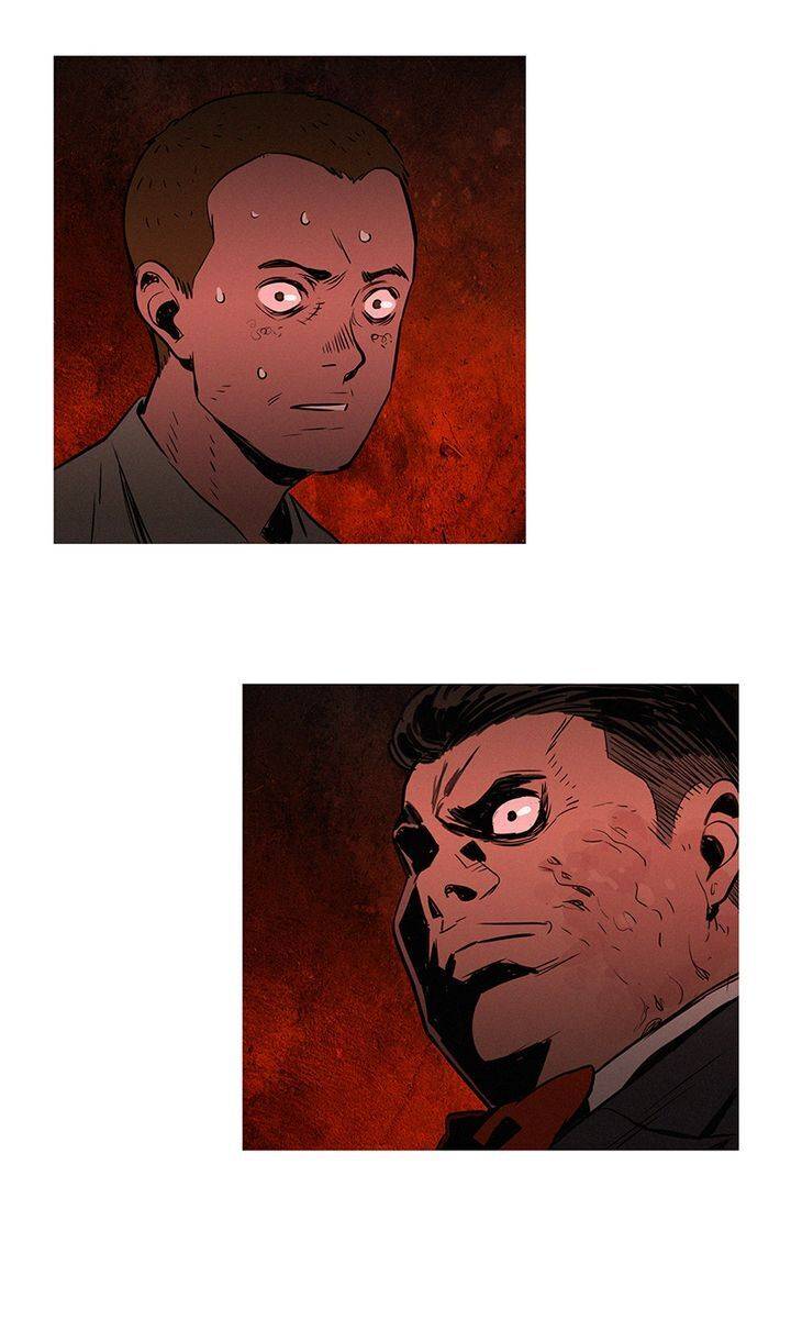 Baski Chapter 16 - halaman 31