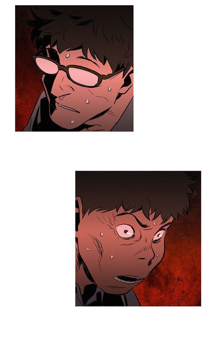 Baski Chapter 16 - halaman 32