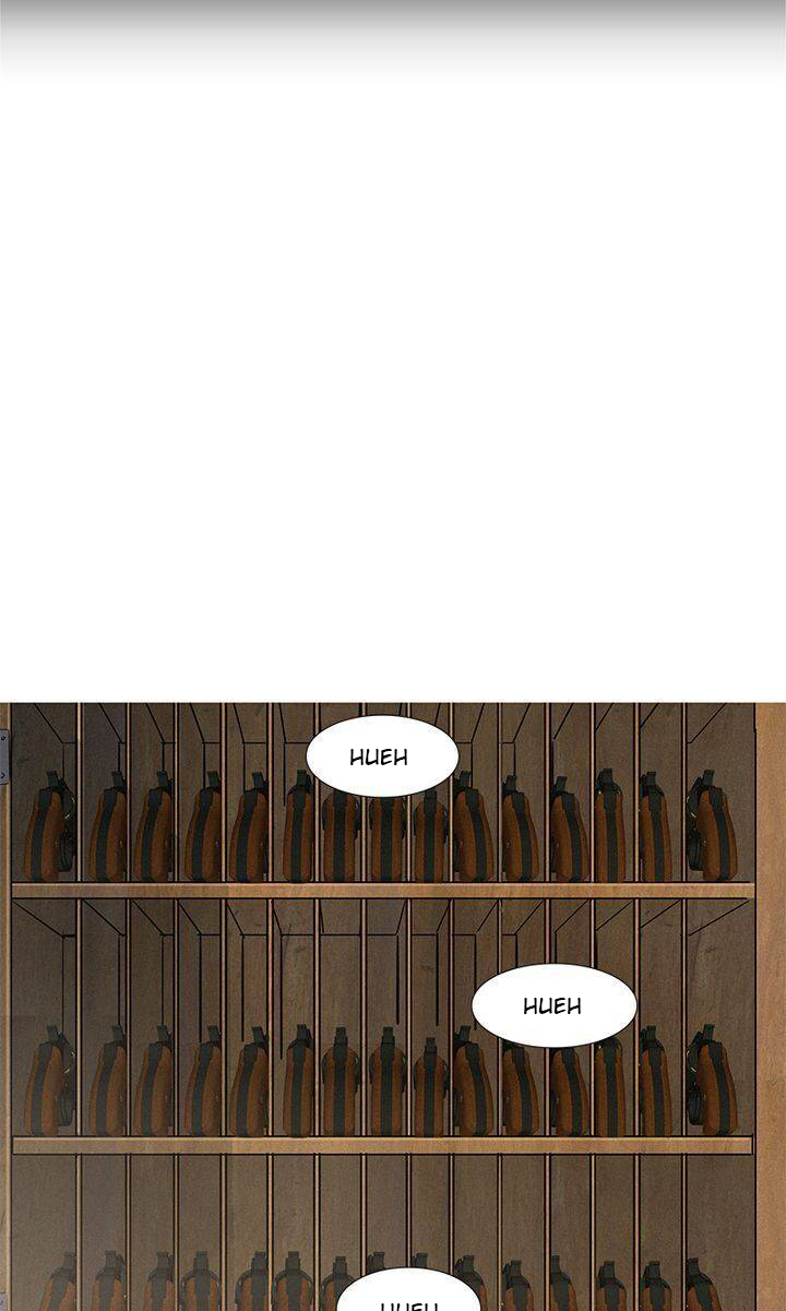 Baski Chapter 16 - halaman 7