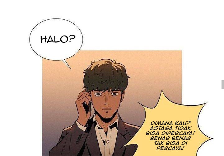 Baski Chapter 2 - halaman 15