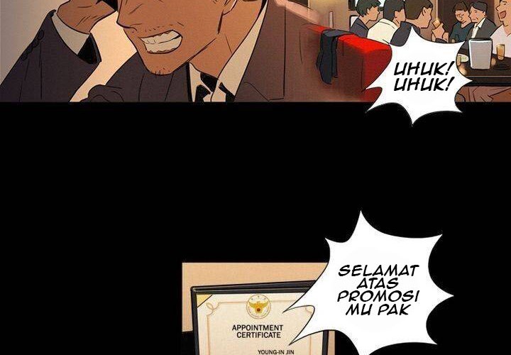 Baski Chapter 2 - halaman 5