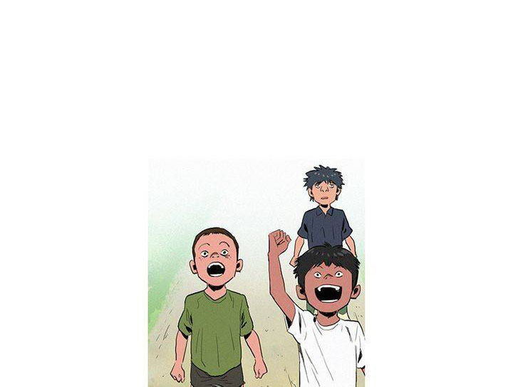 Baski Chapter 4 - halaman 34