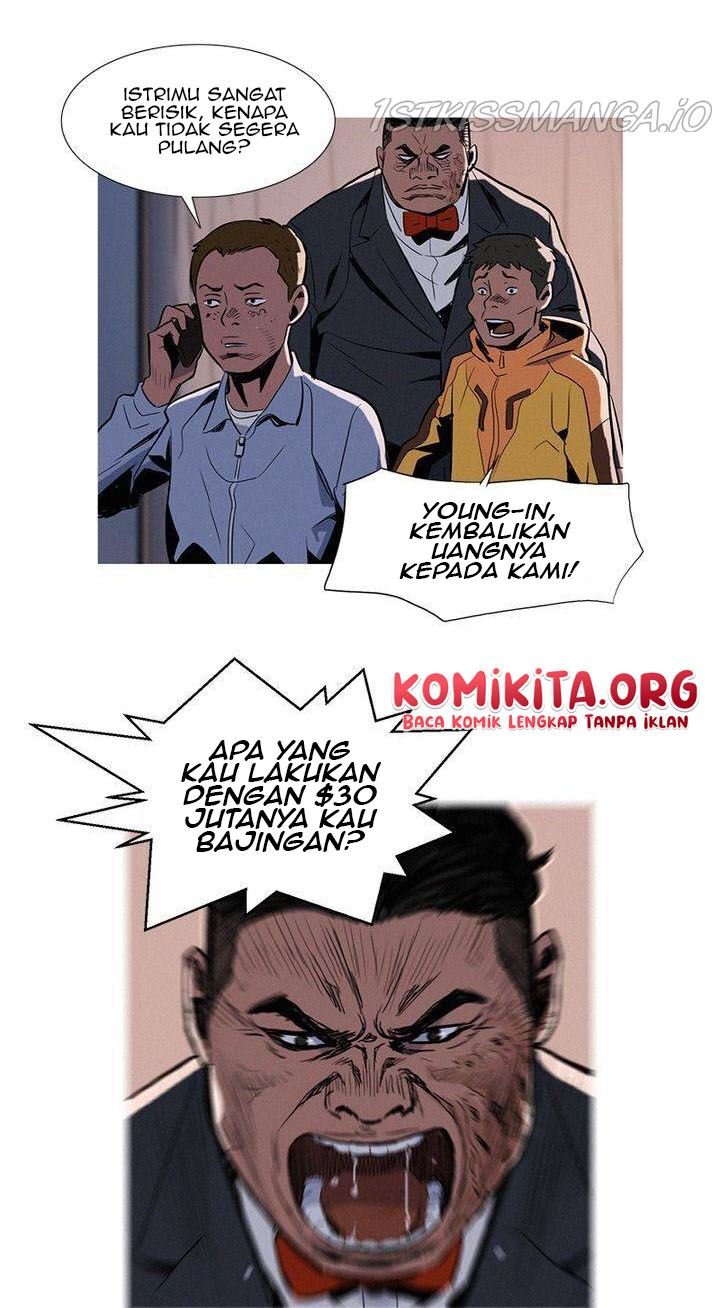 Baski Chapter 7 - halaman 19