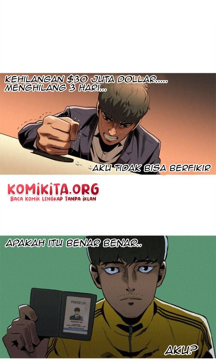 Baski Chapter 7 - halaman 23