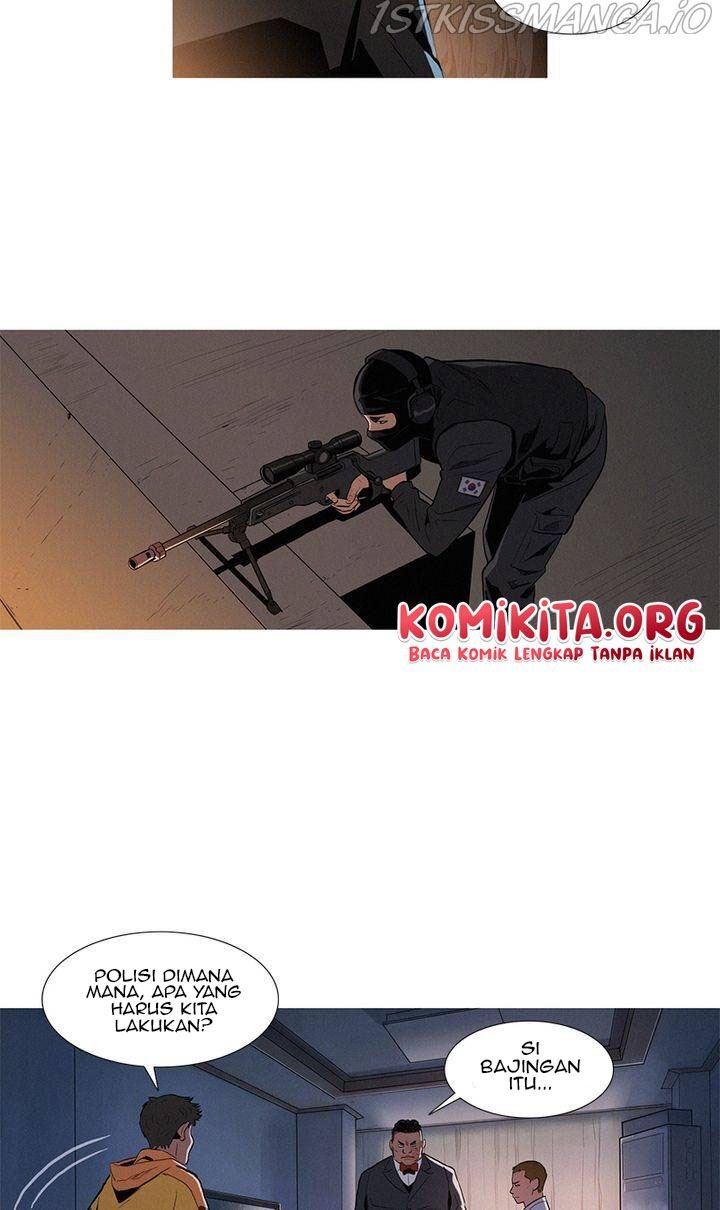 Baski Chapter 7 - halaman 33