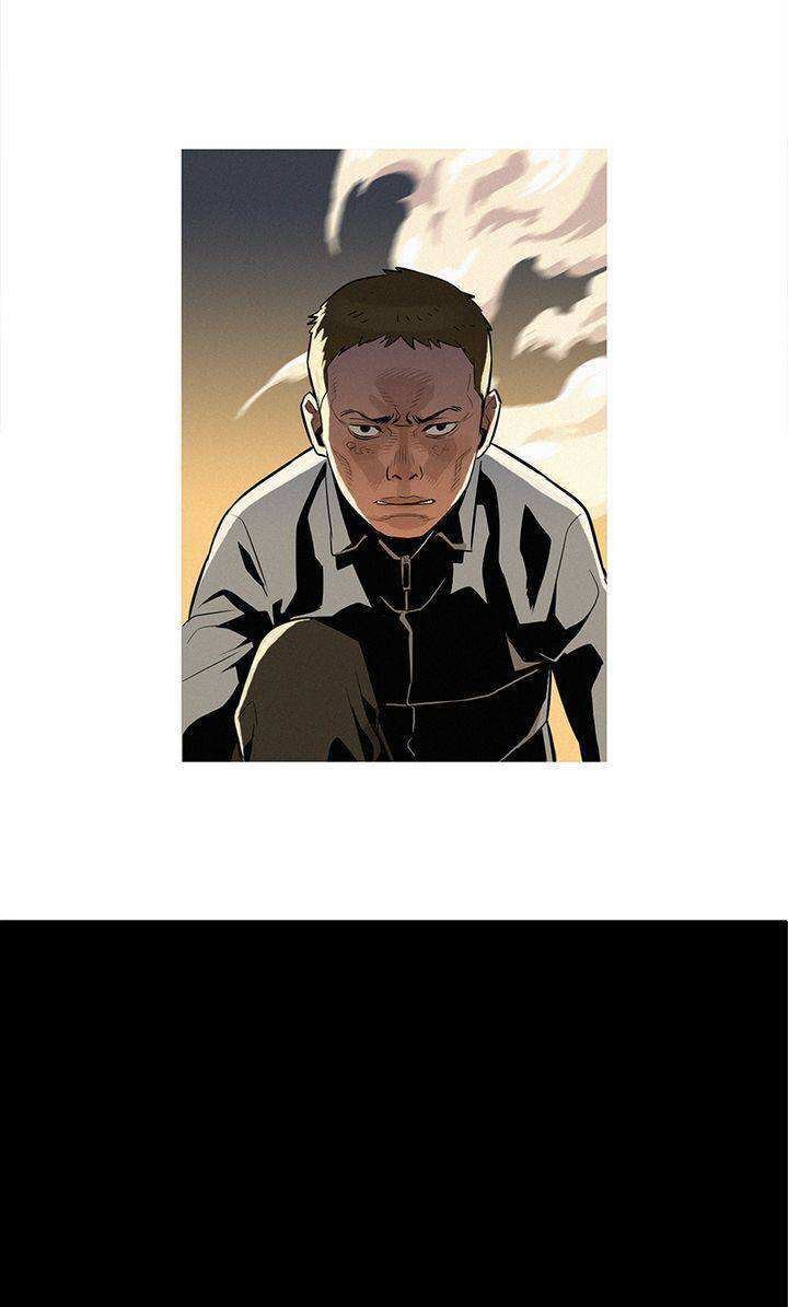 Baski Chapter 9 - halaman 13