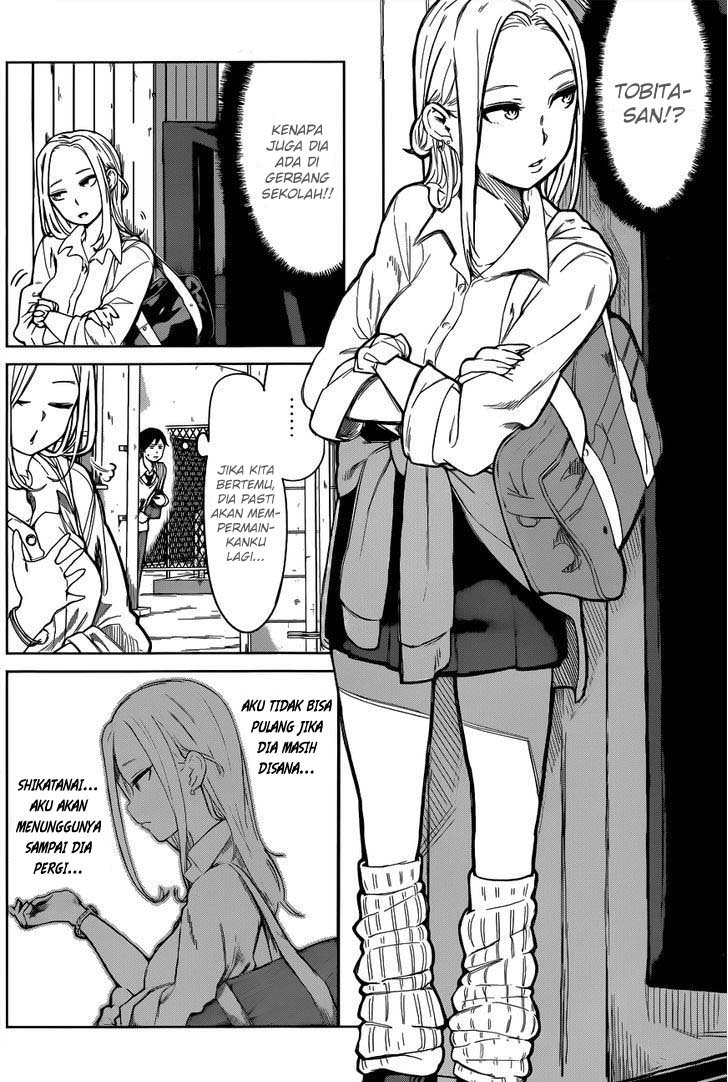 Batsu-Gyaru Chapter 0.1 - halaman 11