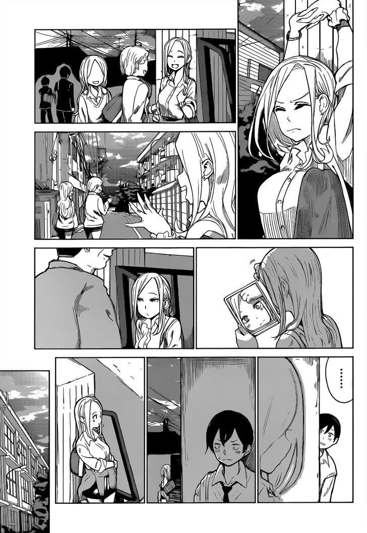 Batsu-Gyaru Chapter 0.1 - halaman 12