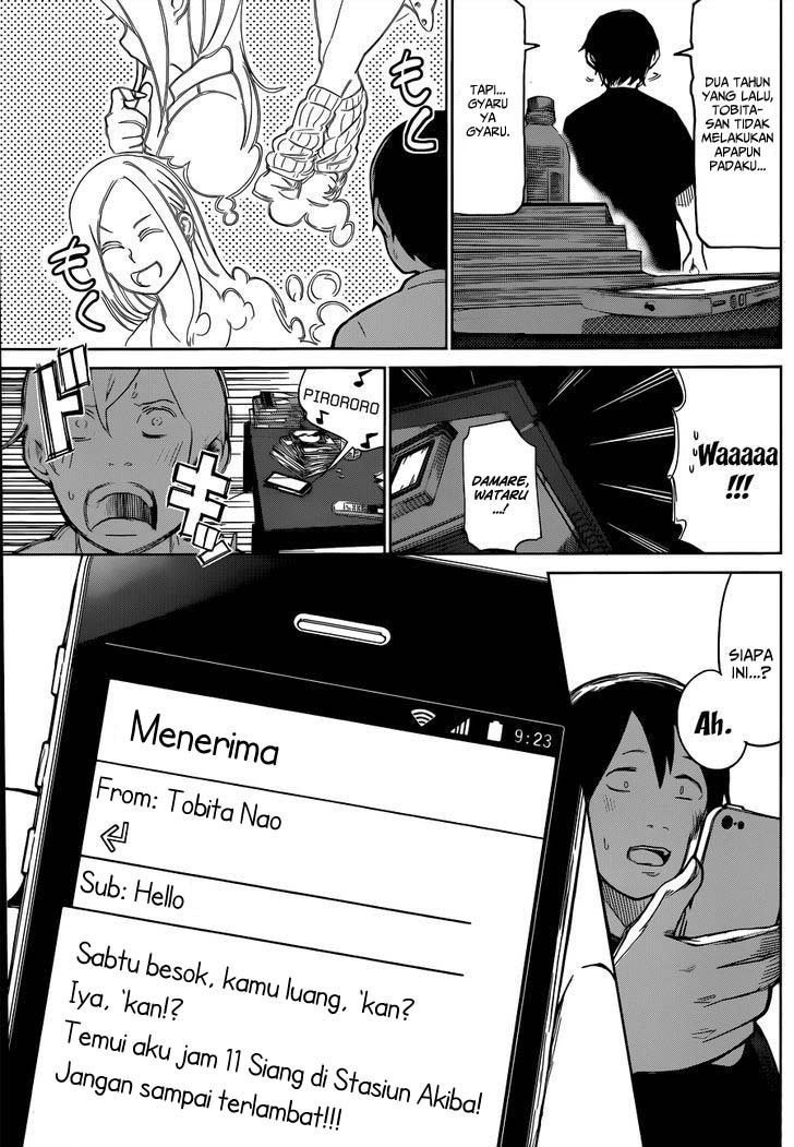 Batsu-Gyaru Chapter 0.1 - halaman 20