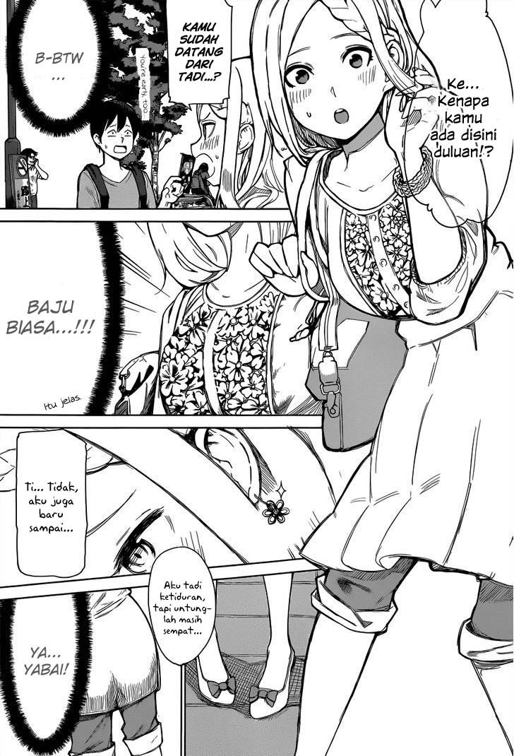Batsu-Gyaru Chapter 0.1 - halaman 22
