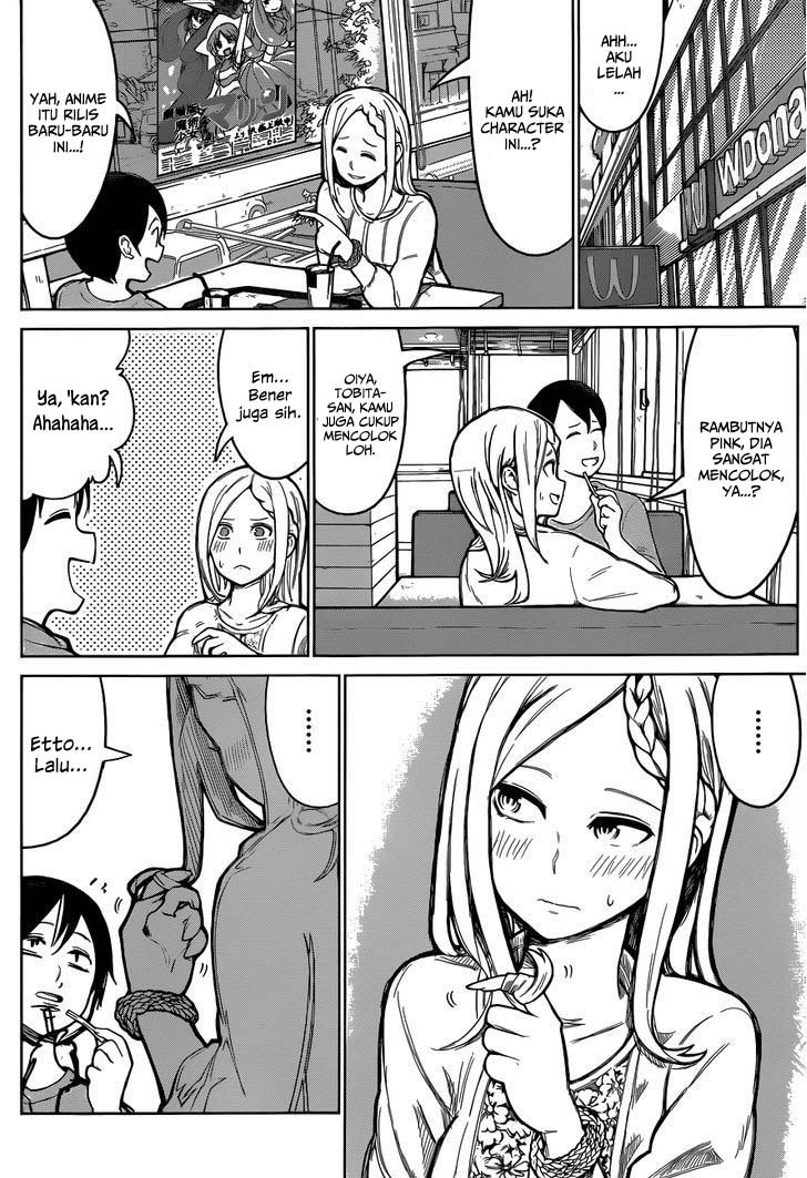 Batsu-Gyaru Chapter 0.1 - halaman 25