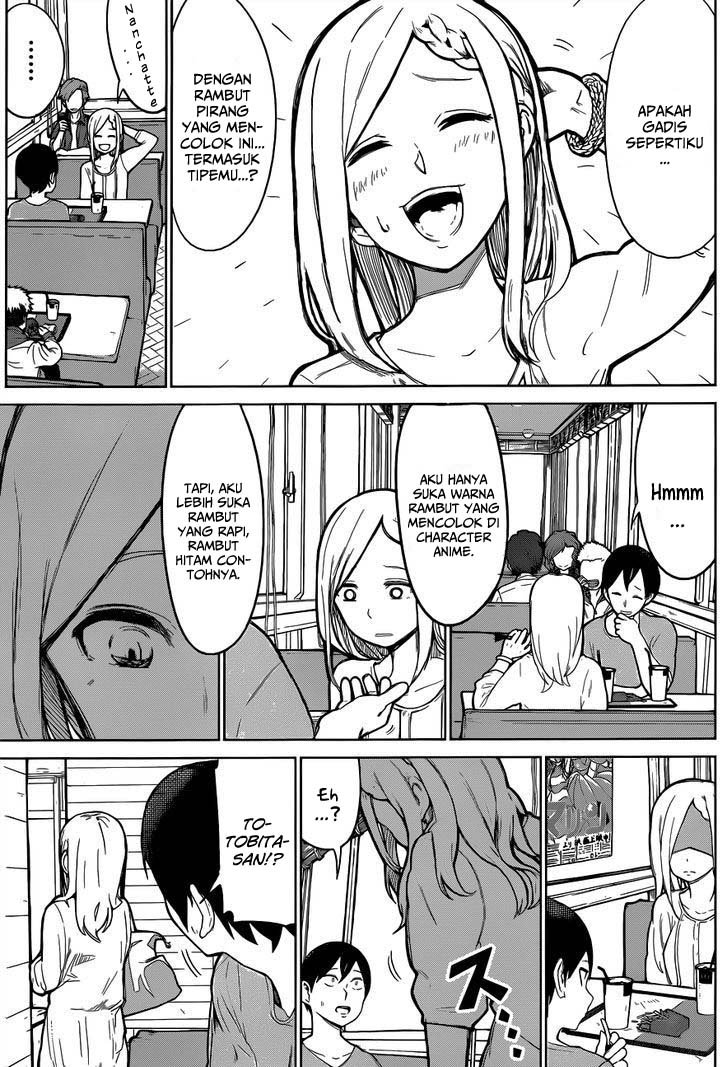 Batsu-Gyaru Chapter 0.1 - halaman 26