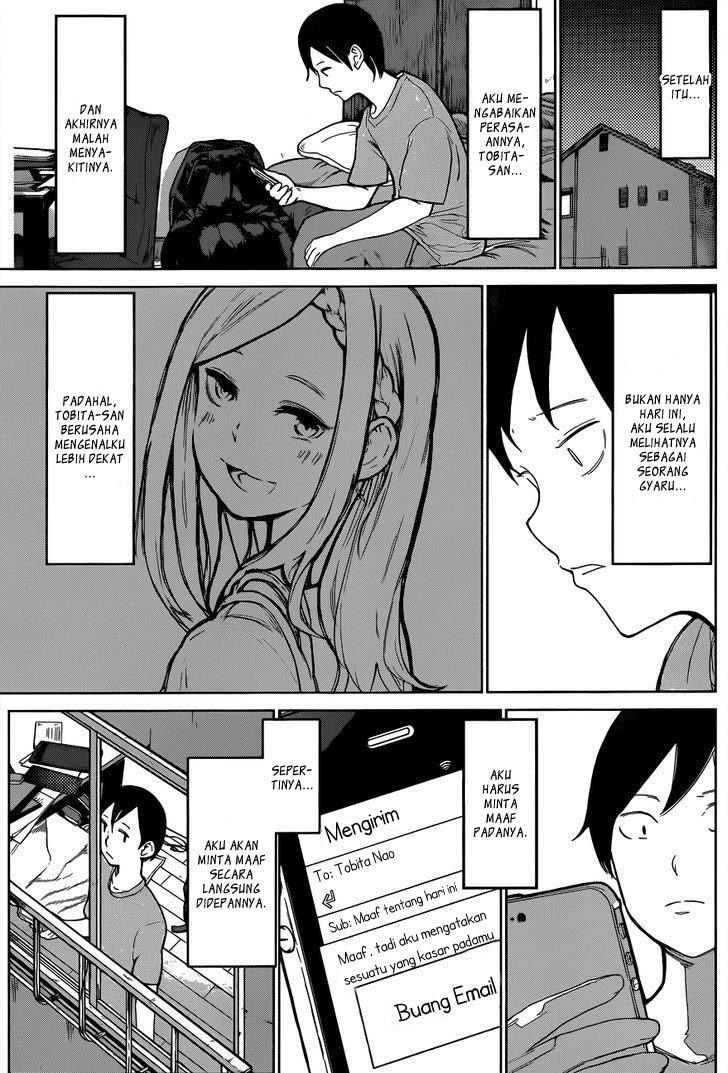 Batsu-Gyaru Chapter 0.1 - halaman 28