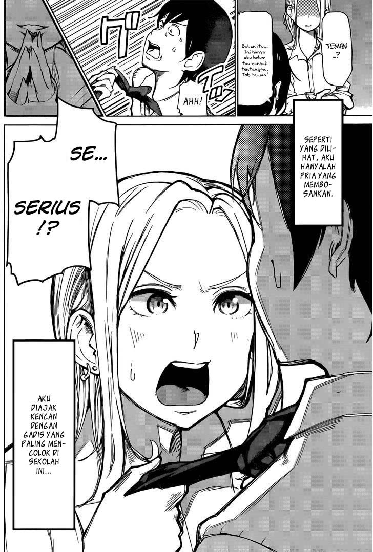 Batsu-Gyaru Chapter 0.1 - halaman 3