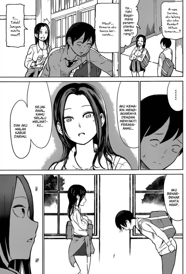 Batsu-Gyaru Chapter 0.1 - halaman 30