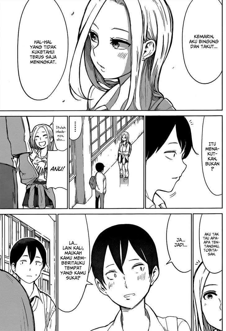 Batsu-Gyaru Chapter 0.1 - halaman 32