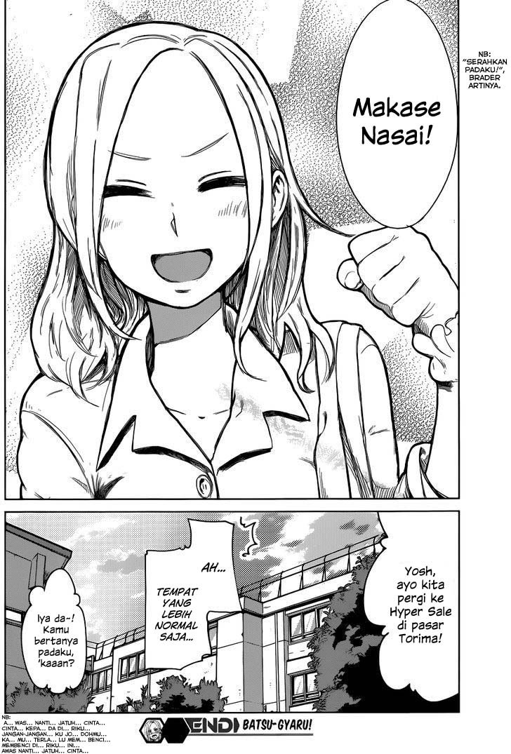 Batsu-Gyaru Chapter 0.1 - halaman 33