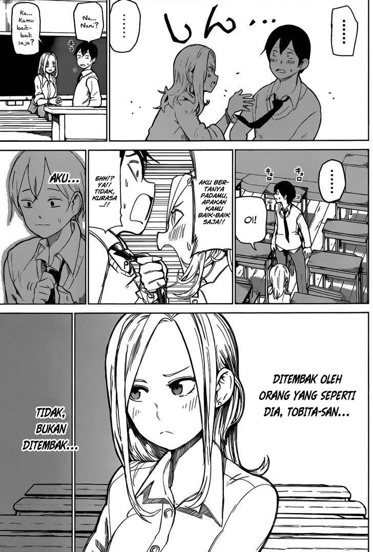 Batsu-Gyaru Chapter 0.1 - halaman 4