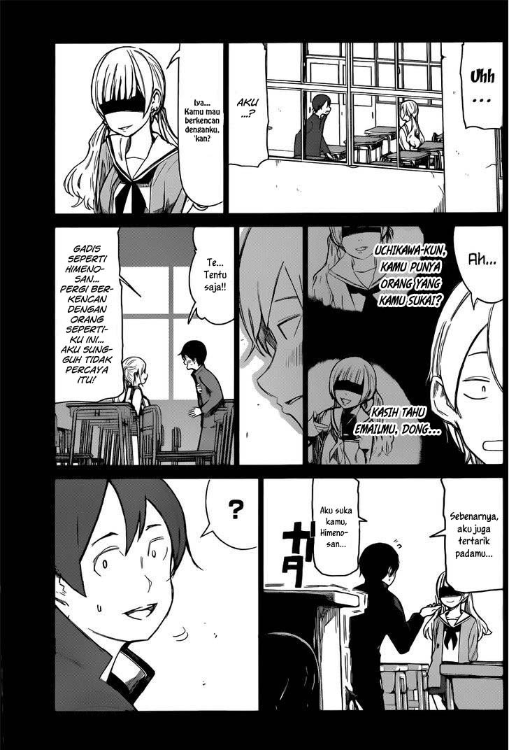 Batsu-Gyaru Chapter 0.1 - halaman 6