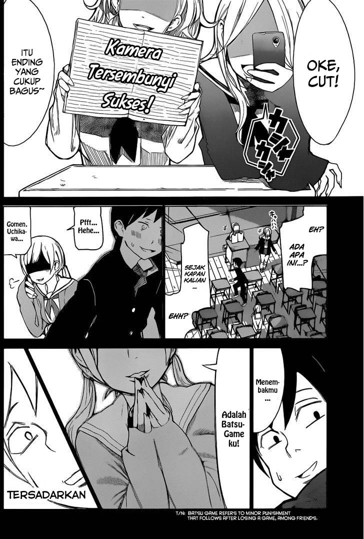 Batsu-Gyaru Chapter 0.1 - halaman 7