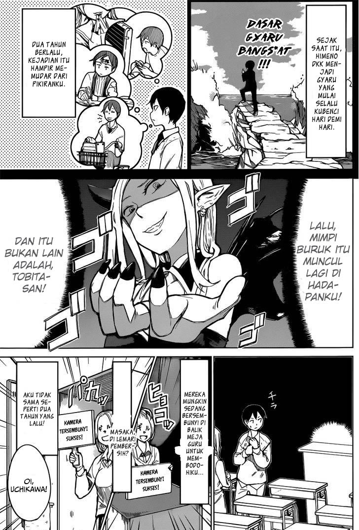 Batsu-Gyaru Chapter 0.1 - halaman 8
