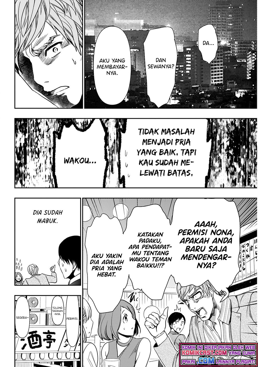 Batsu Harem Chapter 1.1 - halaman 11