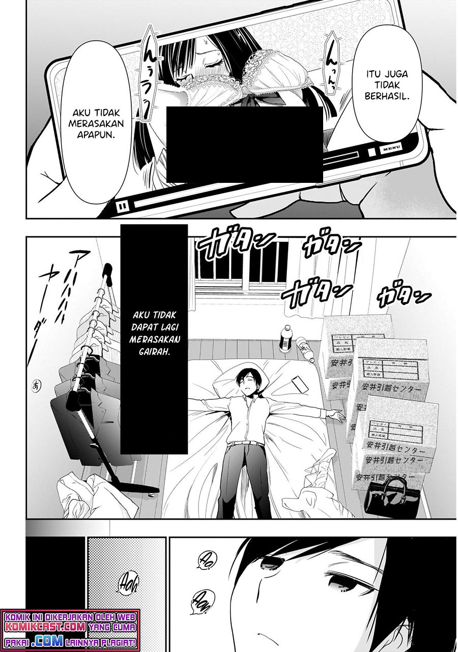 Batsu Harem Chapter 1.1 - halaman 13
