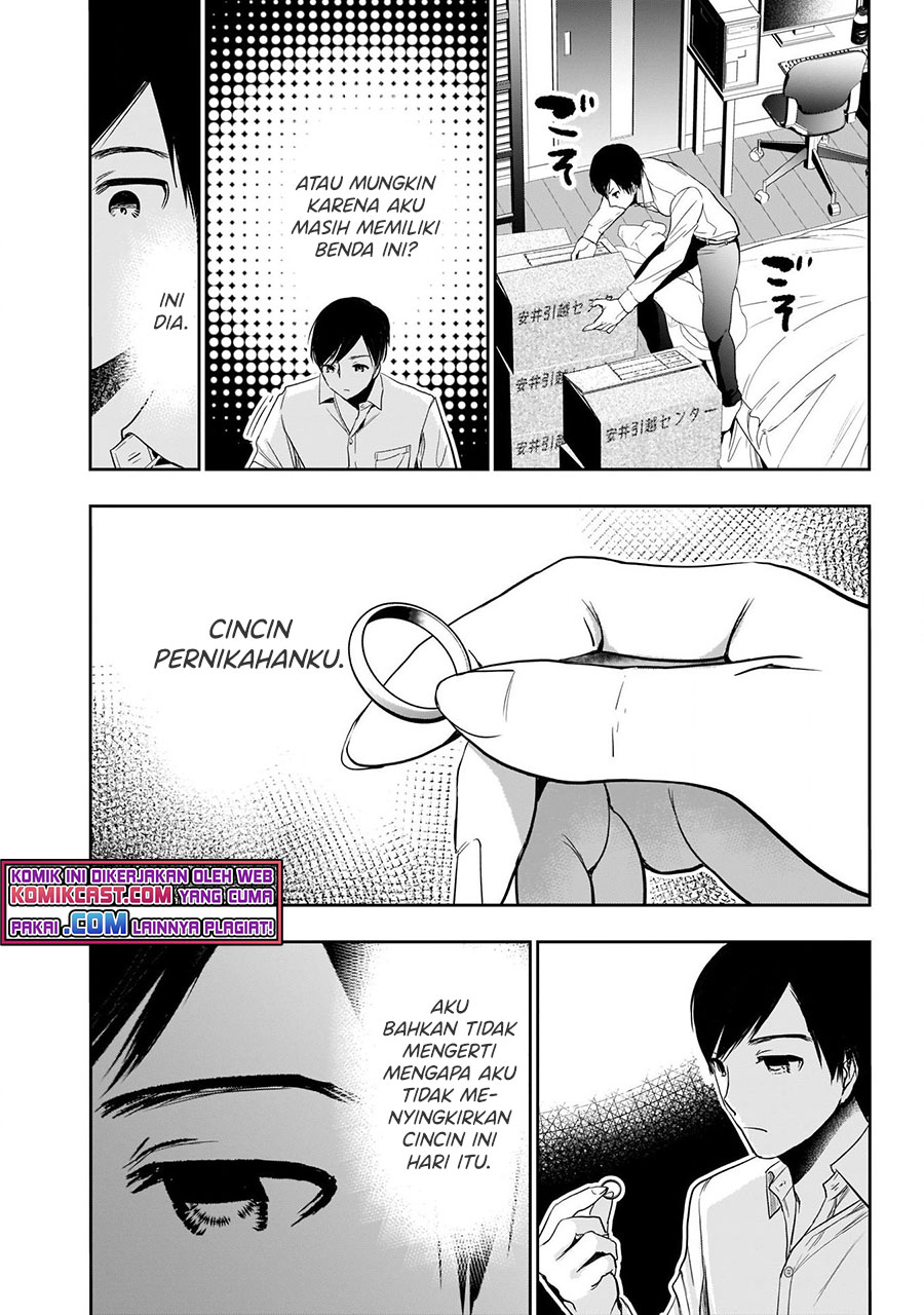 Batsu Harem Chapter 1.1 - halaman 16